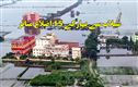 بہارمیں سیلاب کی صورتحال سنگین، 47 لاکھ 33 ہزار سے زائد افراد سیلاب سے متاثر